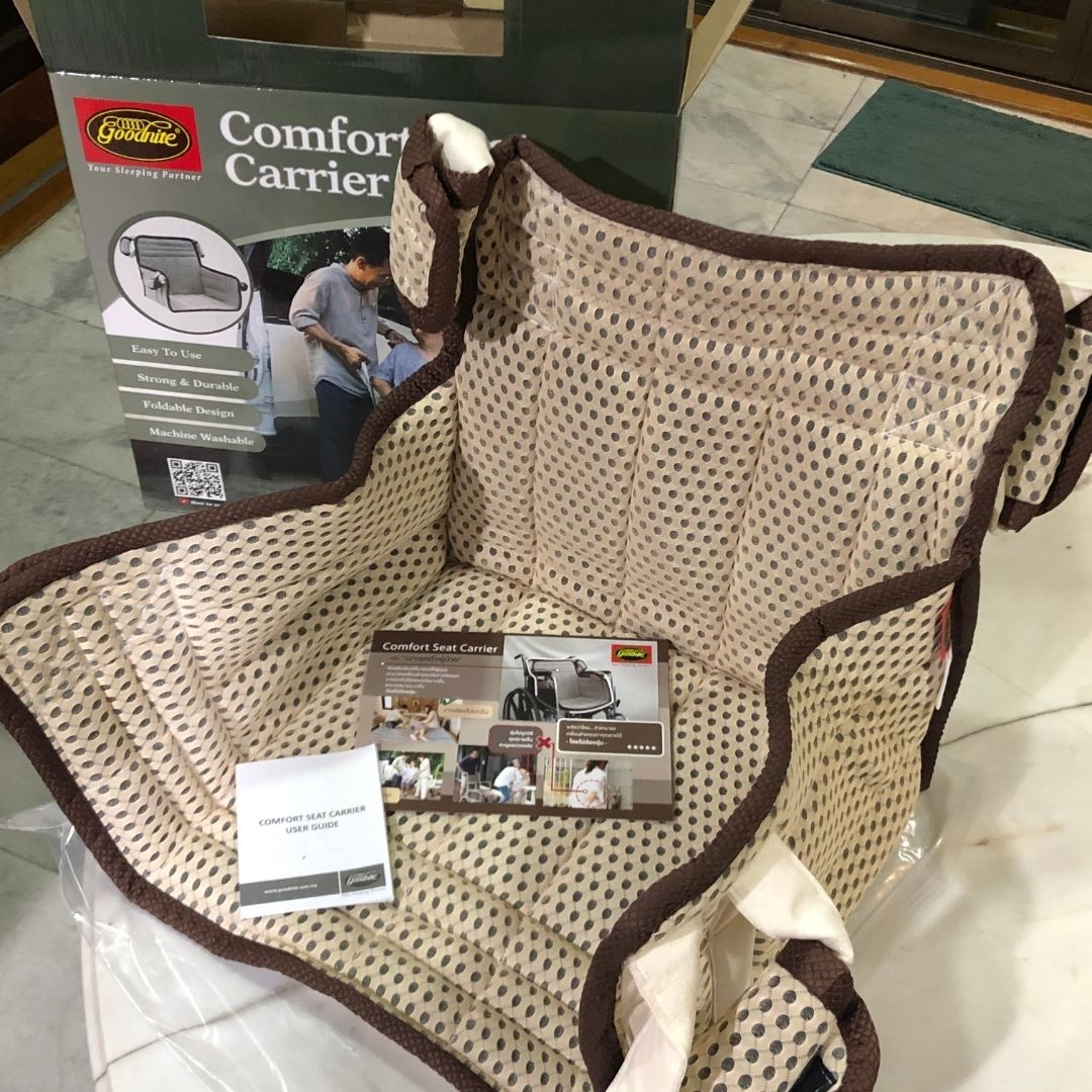 ผ้ายกตัวผู้ป่วย, ผ้ายกตัว