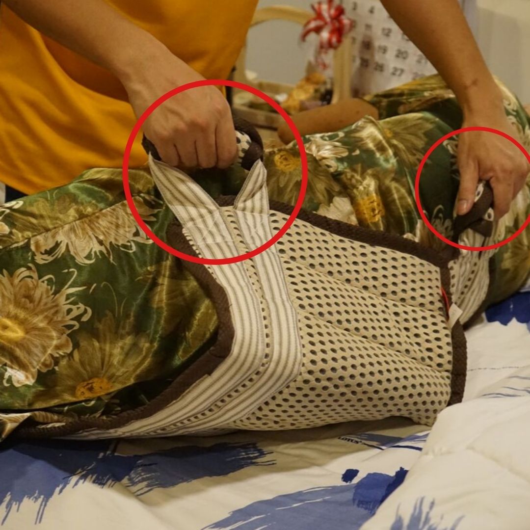 วิธีใช้งานผ้ายกตัว