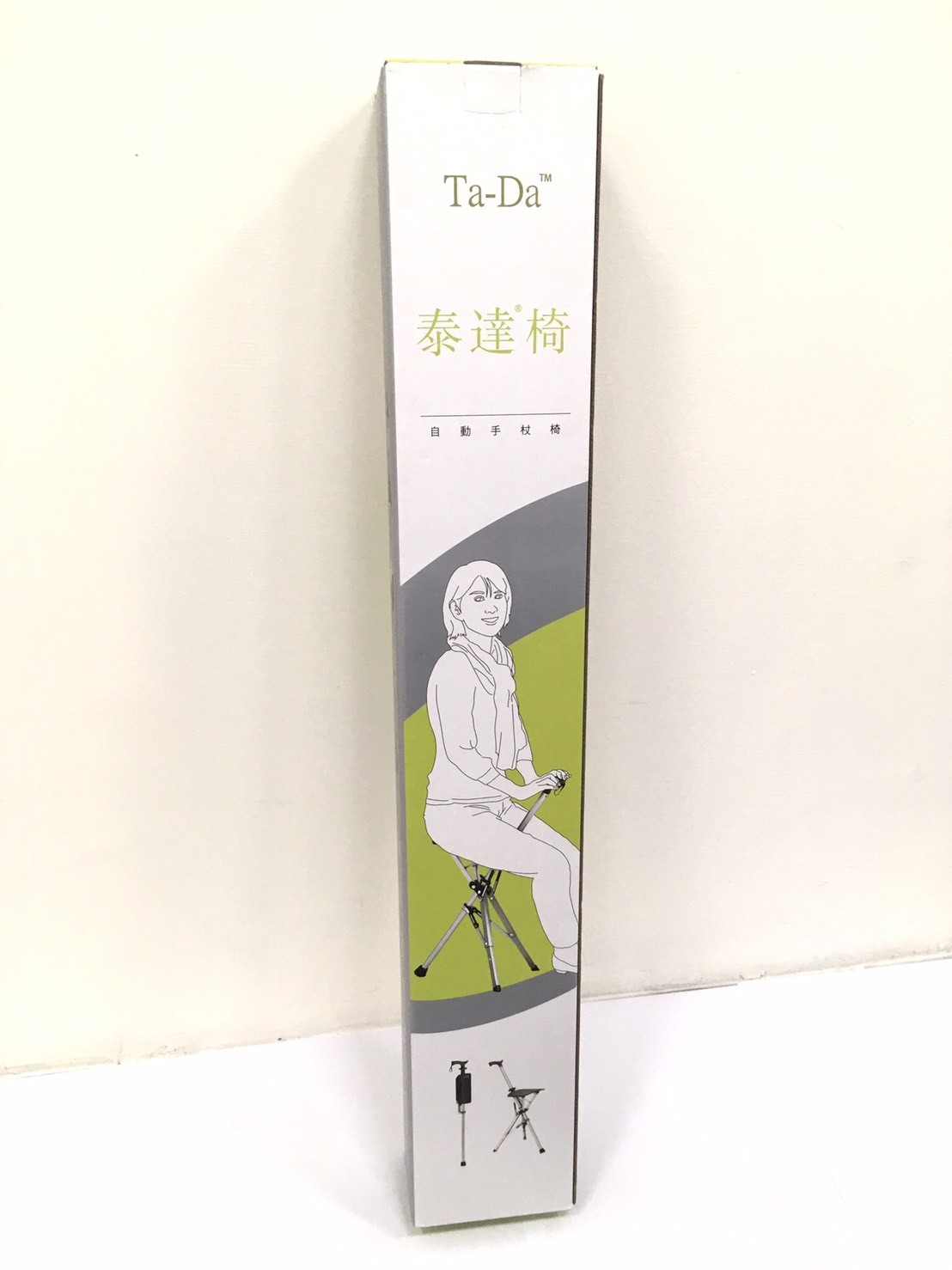 กล่องสินค้าไม้เท้าเก้าอี้ Tada Chair