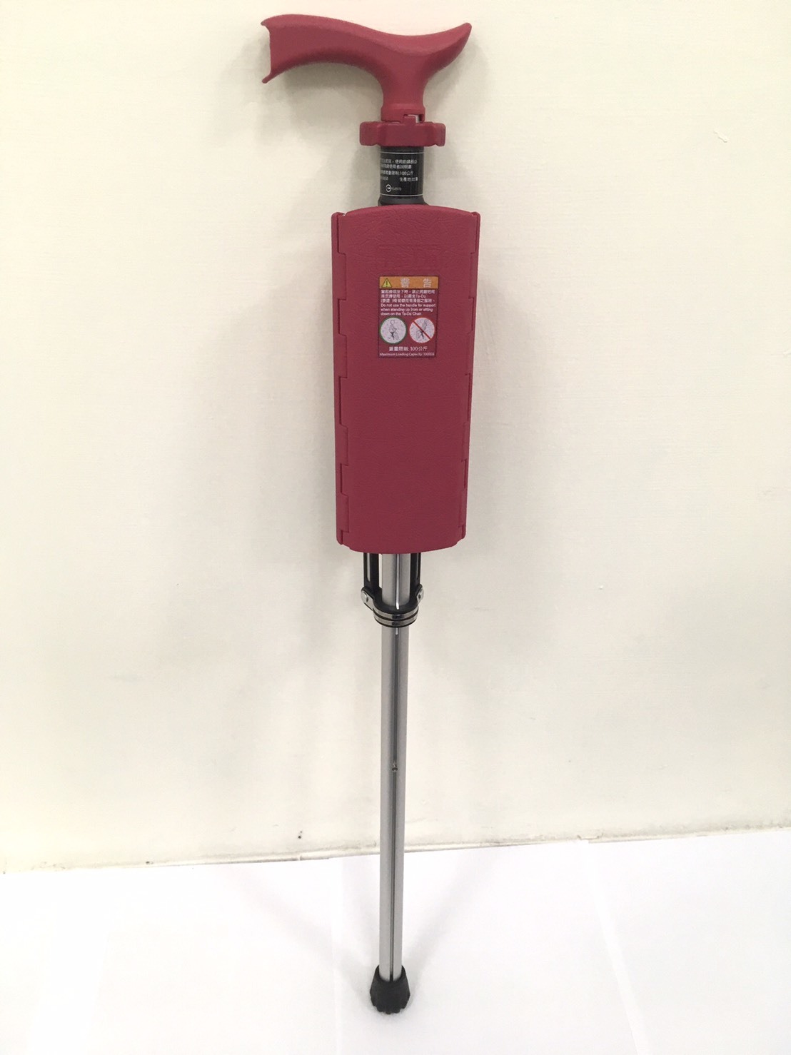 รูปด้านหน้าไม้เท้าเก้าอี้